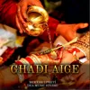 About Ghadi Aige Song